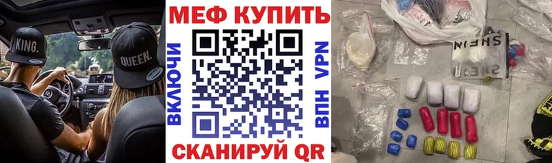 Названия наркотиков Торжок КОКАИН  Альфа ПВП  АМФЕТАМИН  ГАШ 
