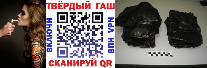 Гашиш AMNESIA HAZE  гидра сайт  даркнет телеграм  Торжок 