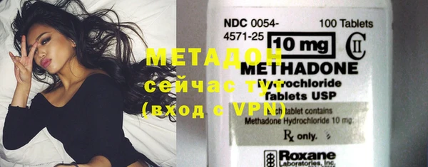 прущая мука Белокуриха