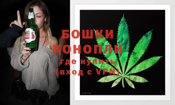 дурь Балахна