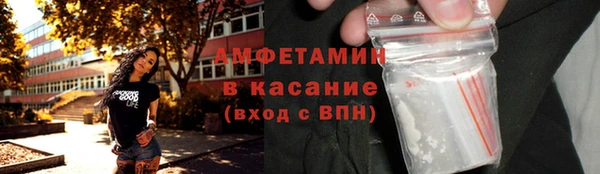 прущие крисы Надым