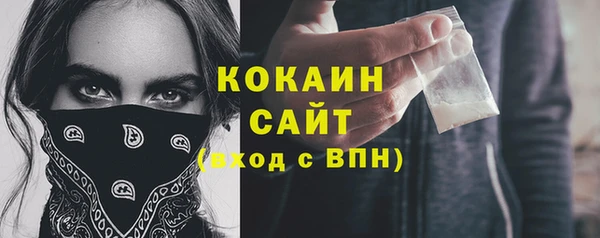 дистиллят марихуана Наволоки