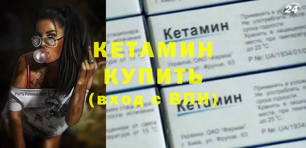 тгк Белоозёрский