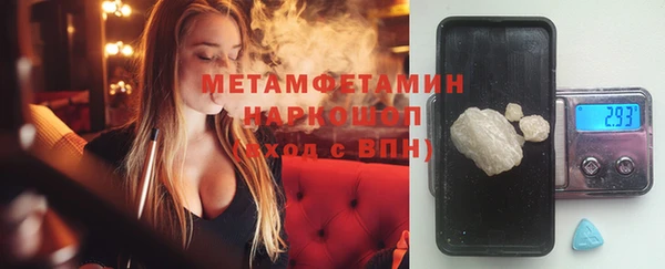 дурь Балахна