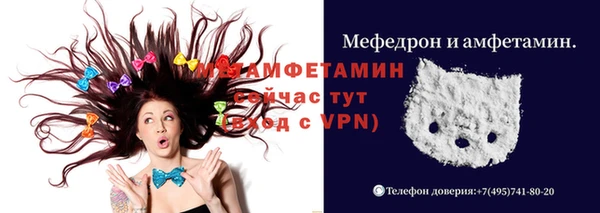 дживик Навашино