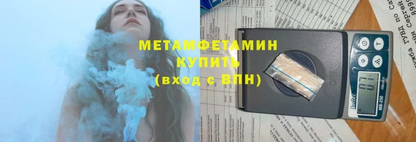 дживик Навашино