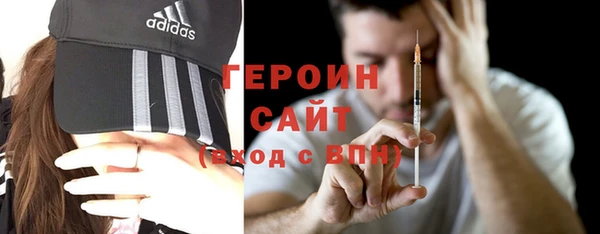 прущие крисы Надым