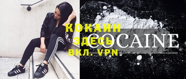 дурь Балахна