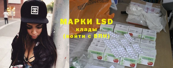 бутират Баксан