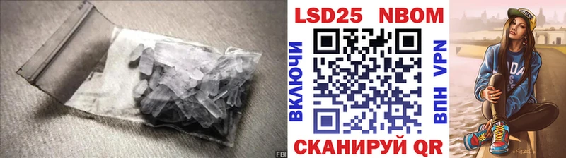 LSD-25 экстази ecstasy  Торжок 